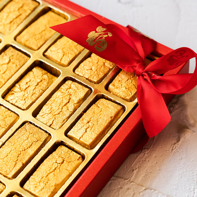 Box of 32 Gold Bar Cookies