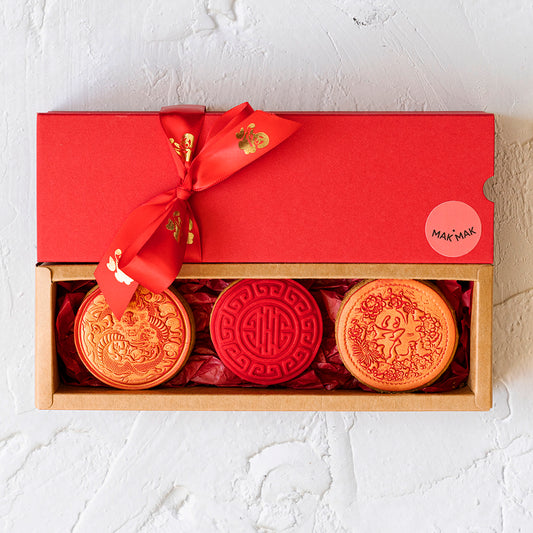 CNY 2024 - Box of 3 Peanut & Almond Chinese New Year Cookies