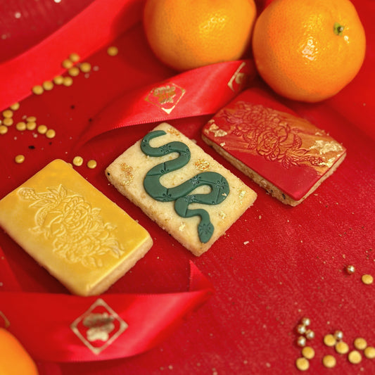 Year of The Snak3 Prosperity Cookies